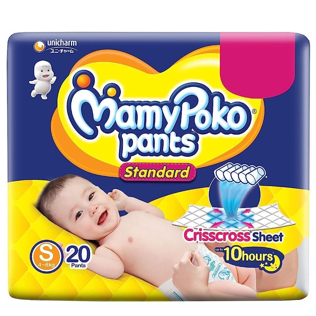 MAMYPOKO PANTS S 20 PANTS